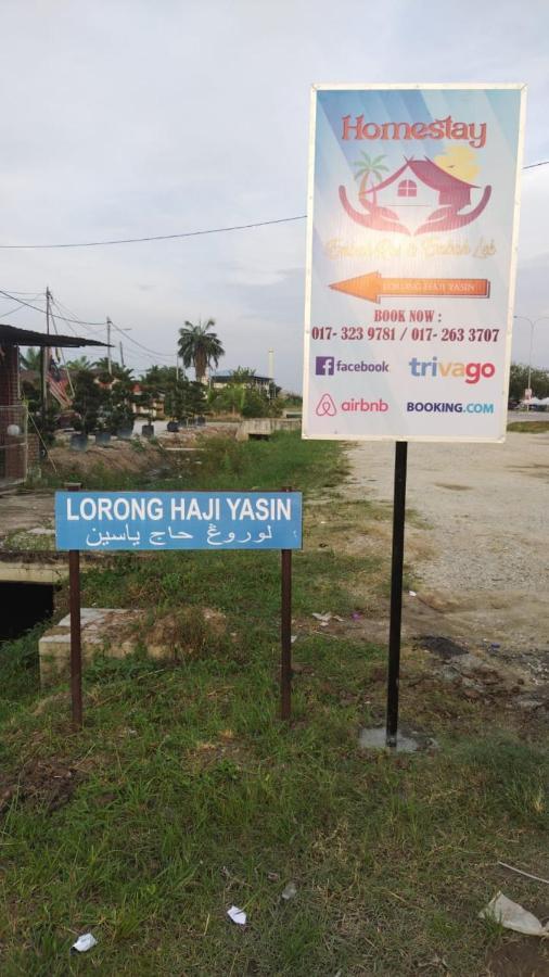Homestay Embah Ros & Embah Lek Hutan Melintang 外观 照片